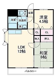 相模原市南区相模大野8丁目