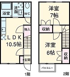 アンプルール　ブワ　ＨＩＲＯ 105