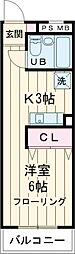 昭島市松原町1丁目