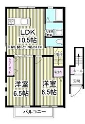 三鷹市中原4丁目の一戸建て