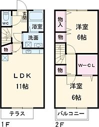 立川市砂川町6丁目の一戸建て