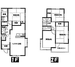 相模原市緑区三ケ木の一戸建て