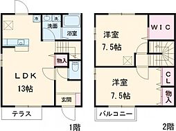 国分寺市新町2丁目の一戸建て