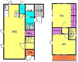 ハーモニータウン