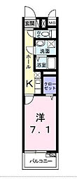 横須賀市安浦町3丁目