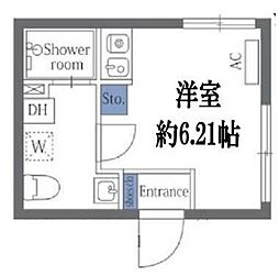 大田区大森北6丁目