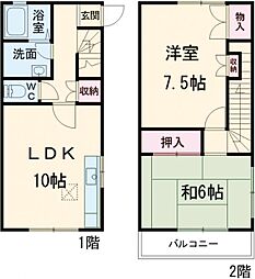 南浦和パークメゾネット 101