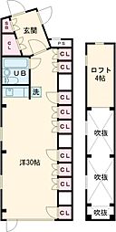 目黒区緑が丘1丁目