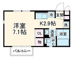 横浜市港北区菊名7丁目の一戸建て