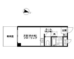 さいたま市緑区太田窪1丁目