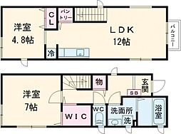 世田谷区三宿2丁目の一戸建て