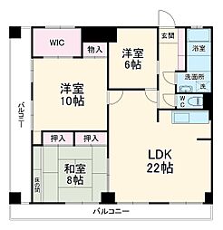 さいたま市南区沼影1丁目