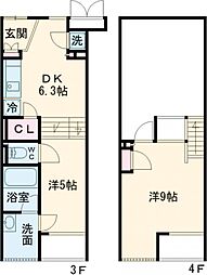目黒区緑が丘1丁目