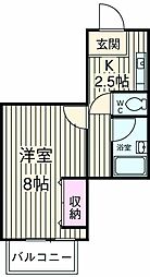 さいたま市南区別所7丁目