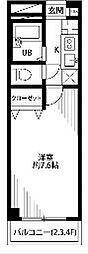さいたま市桜区南元宿1丁目