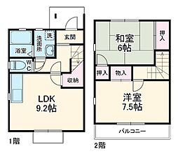 レガーロカルド　Ｂ 3