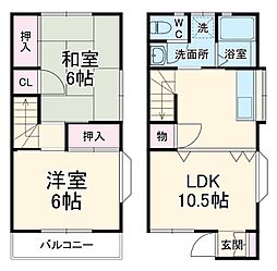 さいたま市中央区大戸2丁目の一戸建て