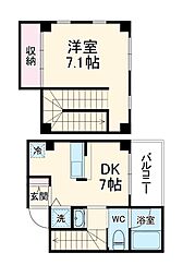 さいたま市南区別所2丁目