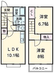 プルーリオン A