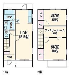 新城市字西入船の一戸建て