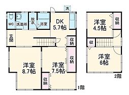 花池1丁目戸建 1