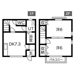 DUPLEX国王205B棟 103