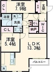 目黒区平町2丁目