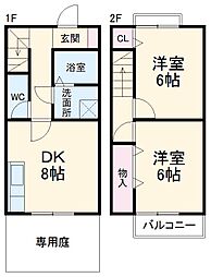 メゾネット森本　Ａ A6