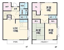 プラテーク荏田 A-101