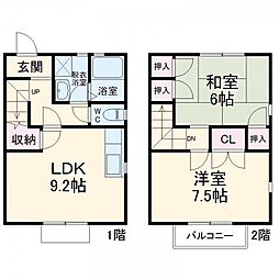 豊橋市北山町の一戸建て