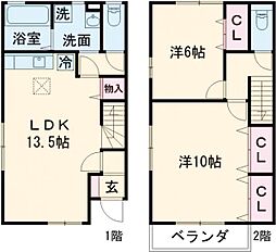 世田谷区祖師谷4丁目の一戸建て