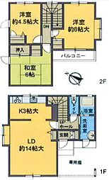 川口市大字伊刈の一戸建て