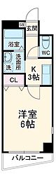 名古屋市守山区新城