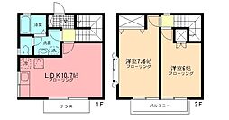 横浜市都筑区早渕1丁目の一戸建て