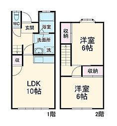 浜松市中央区若林町の一戸建て