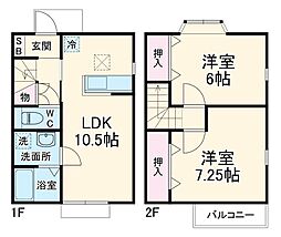 久喜市菖蒲町菖蒲の一戸建て