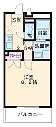 名古屋市名東区大針3丁目