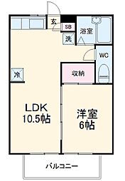 和光市新倉2丁目