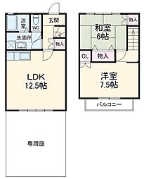 テラスハウスドリーム A-2