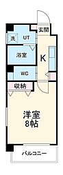 名古屋市名東区高社1丁目