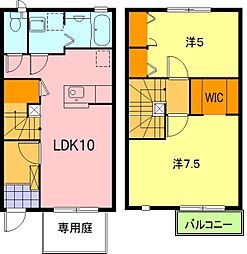 湖西市鷲津の一戸建て