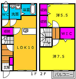 湖西市鷲津の一戸建て