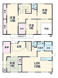 浜松市中央区大平台1丁目の一戸建て