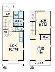 湖西市南台2丁目の一戸建て