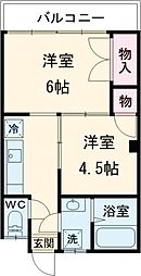 第3麻生マンション 202