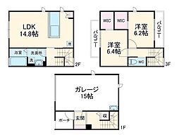 浜松市中央区富塚町の一戸建て
