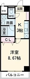 名古屋市千種区東山元町5丁目