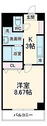 名古屋市千種区東山元町5丁目