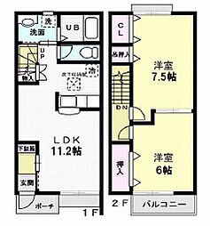 メゾン　ＳＭＩＬＥ　III 105
