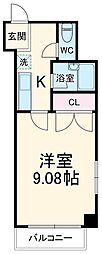 名古屋市名東区一社3丁目